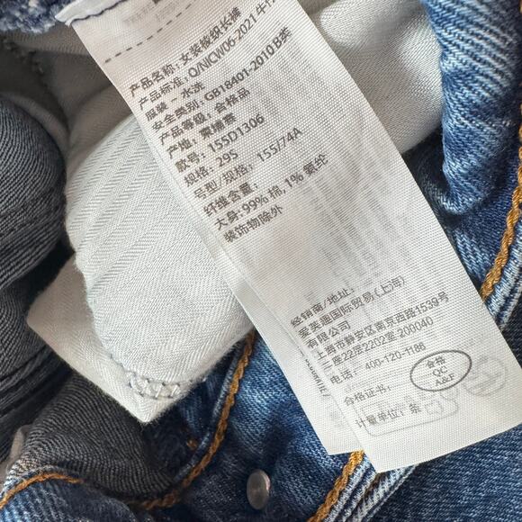 Abercrombie & Fitch Jeans The 90's Relaxed High Rise Women's Size 29 Blue - Picture 6 of 7